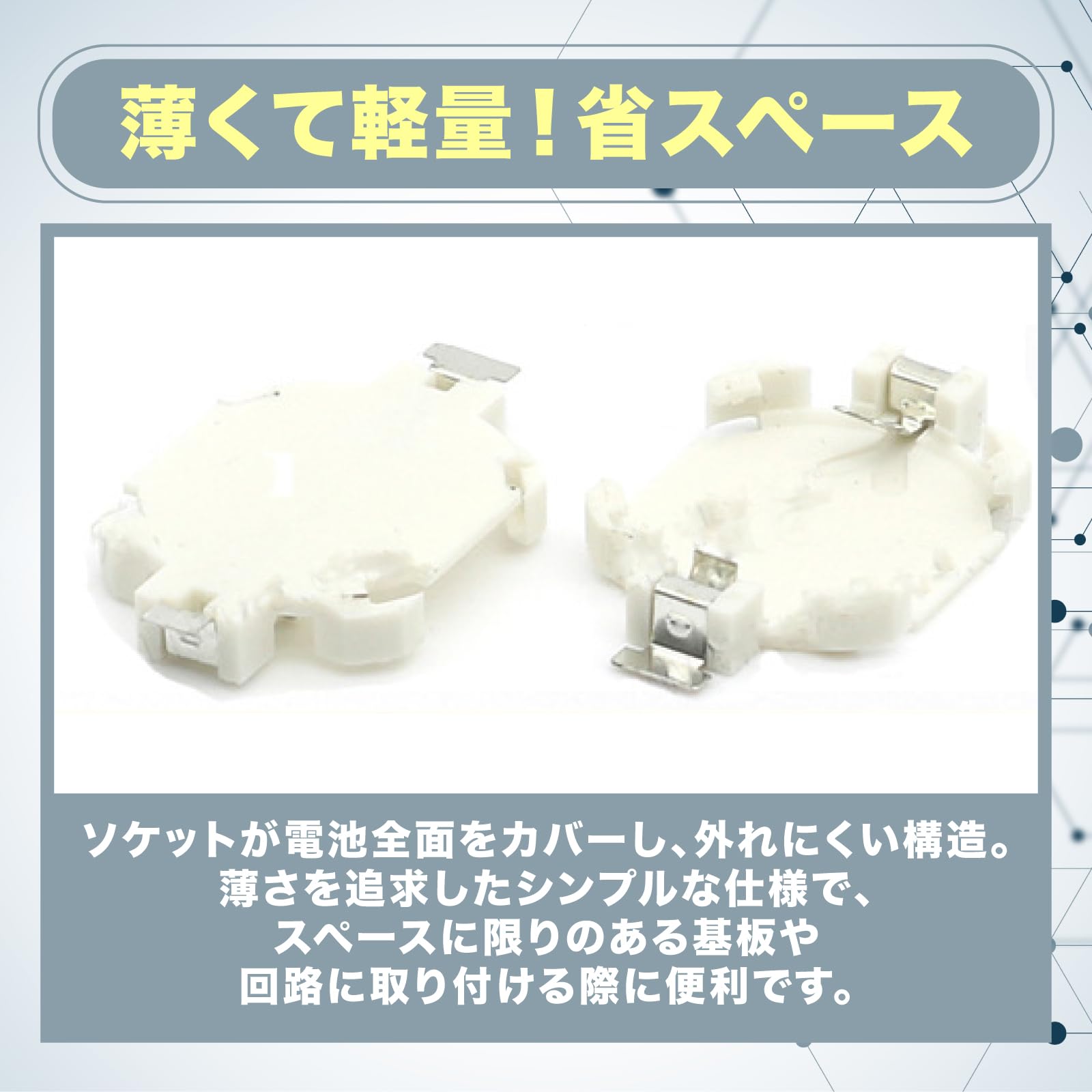 ボタン電池 LR626 ボタン電池 10個セット アルカリ電池 1.5V AG4 CX66 377A